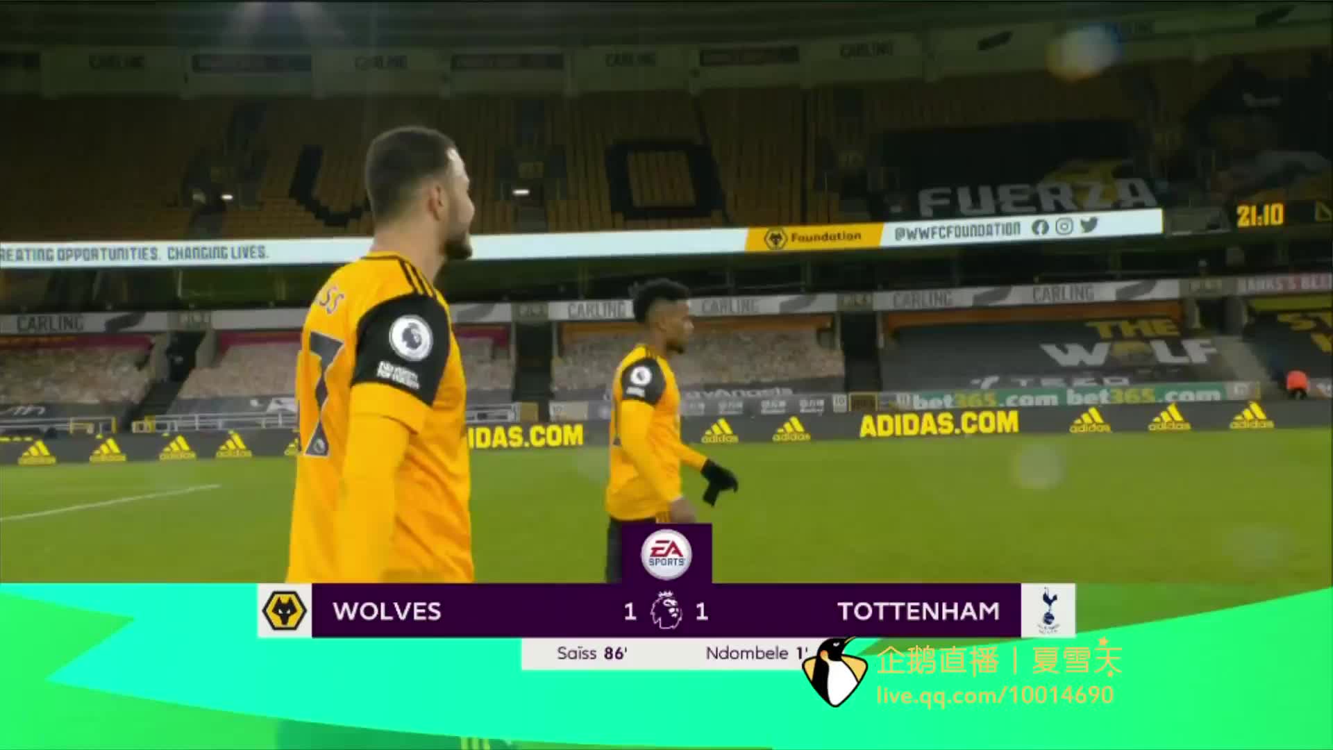 沒有什麼是 沒有什麼是